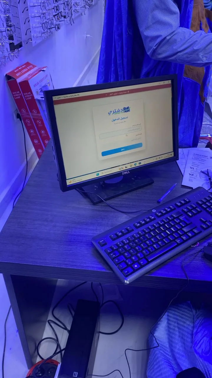 محل نظارات في نواكشوط BMD — شاشة دفتري في نقطة البيع